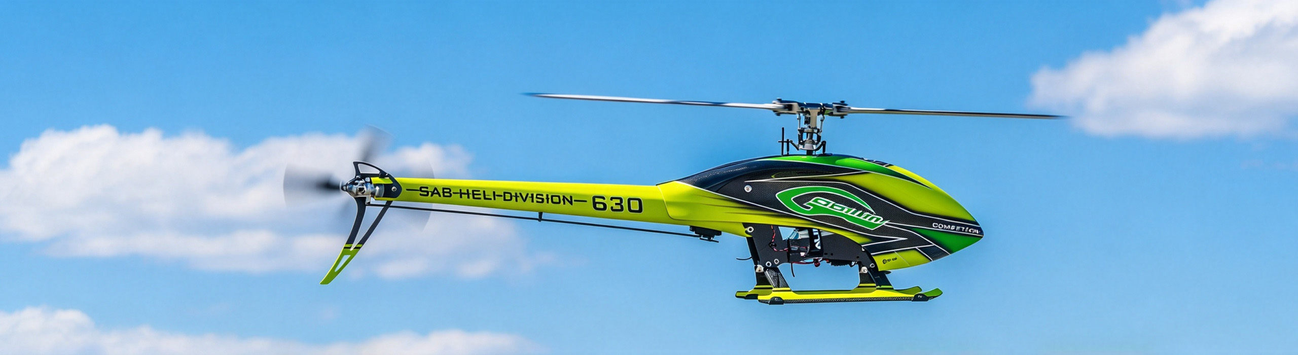 H32 Heli ESC